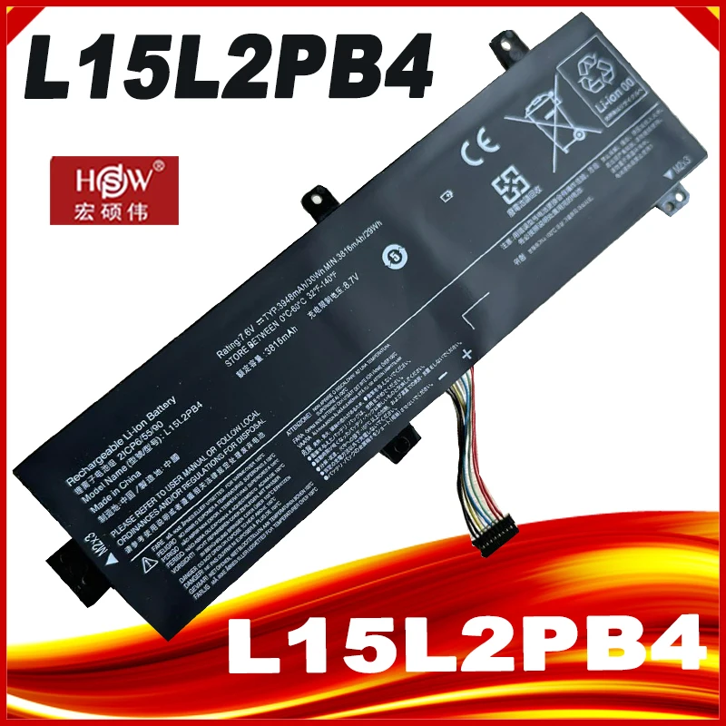 L15L2PB4 Akkumulátor Lenovo IdeaPad 510-15ISK 510-15IKB 310-15ABR 310-15IKB 310-15ISK Sorozat L15L2PB5 L15C2PB5 L15M2PB5 L15M2PB3