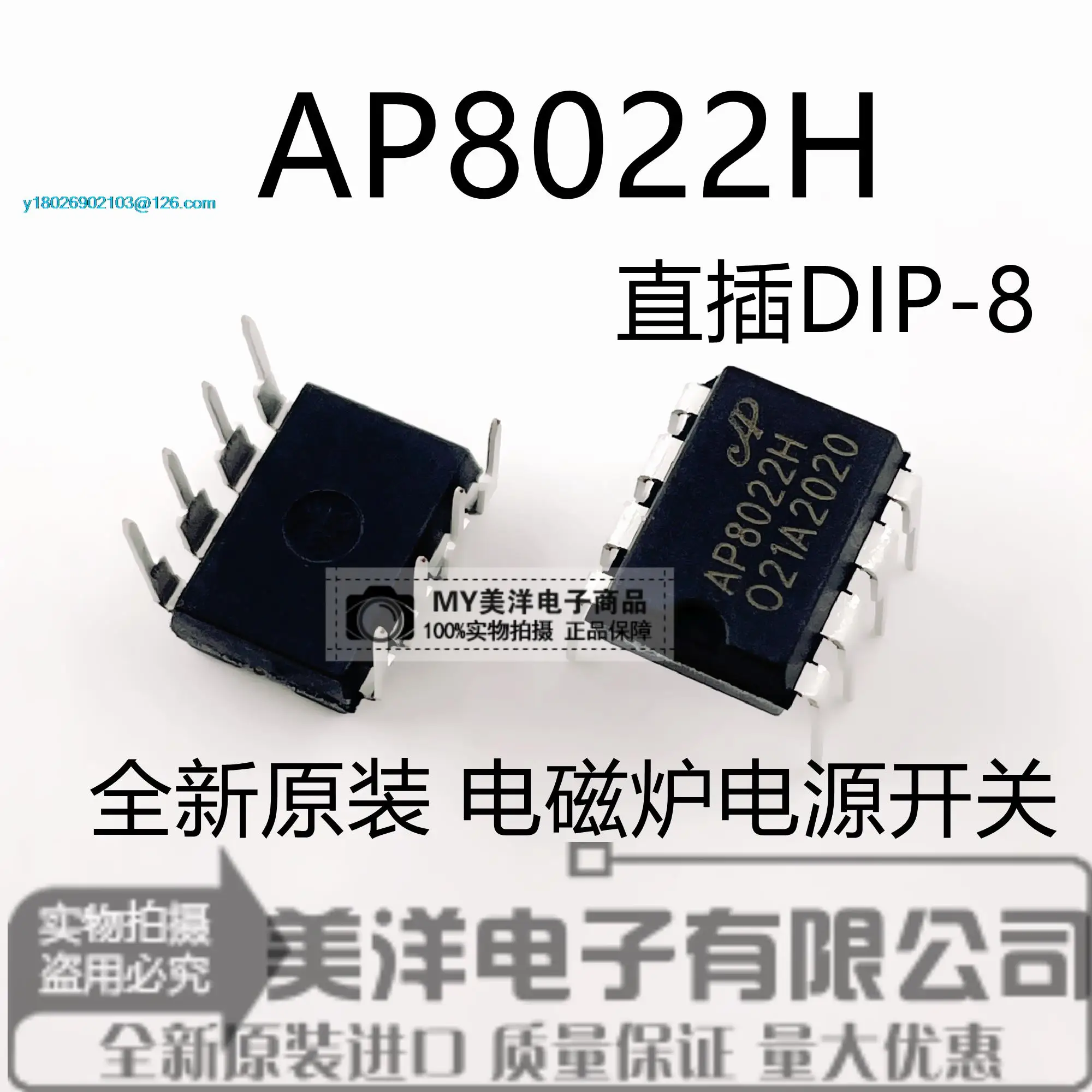 (10DB/LOT) AP8022H DIP-8 Tápegység IC Chip